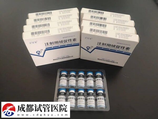 促排卵期间为什么睡不着(图2)